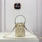 Mon Tresor-White leather minibag