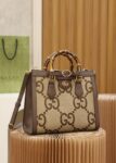 Gucci Diana Jumbo GG Small Tote Bag #660195