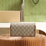 Gucci Horsebit 1955 Wallet With Chain #621892