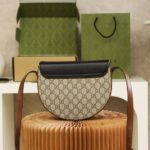 GG Supreme Monogram Calfskin Small Padlock Messenger Shoulder Bag #644524