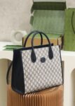Small Tote Bag With Interlocking G #659983