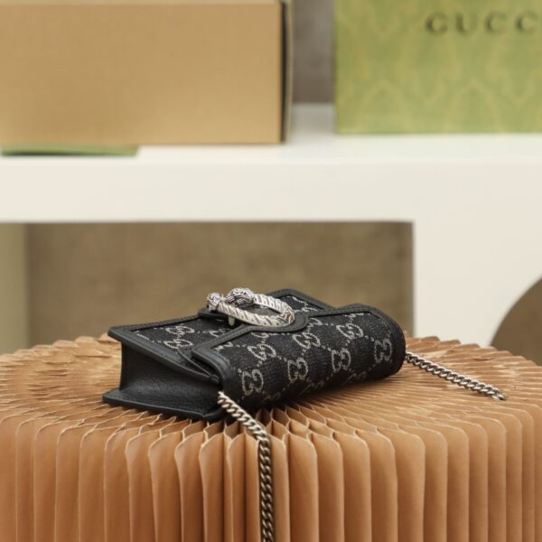 Dionysus GG Supreme Super Mini Bag #476432