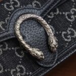Dionysus GG Supreme Super Mini Bag #476432