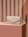 Crossbody Bag #M63106