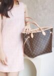 Neverfull MM #M40995