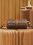 Papillon Trunk #M57835