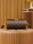 Papillon Trunk #M57835