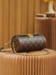 Papillon Trunk #M57835