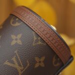 Papillon Trunk #M57835