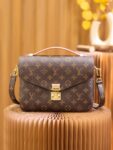 Pochette Métis #M44875