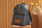 Discovery Backpack PM #M45218
