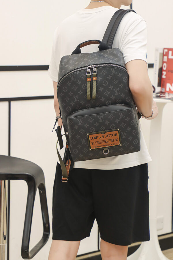 Discovery Backpack PM #M45218