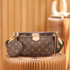 Multi Pochette Accessoires #M44813