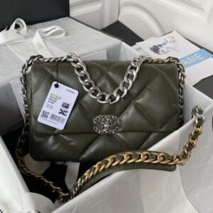 19 Large Handbag #AS1161