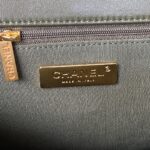 19 Large Handbag #AS1161