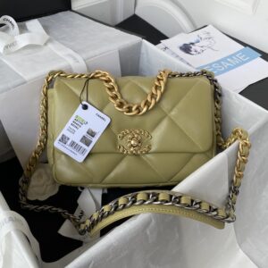 19 Handbag #AS1160