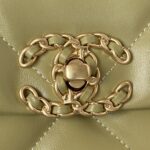 19 Handbag #AS1160