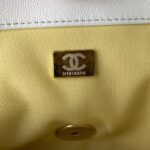 19 Large Handbag #AS1161