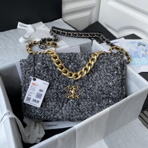 19 Large Handbag #AS1161