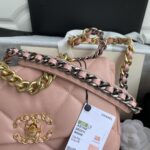 19 Handbag #AS1160