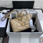 19 Handbag #AS1160