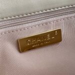 19 Handbag #AS1160