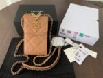 19 Chain Coin Purse #AP1773