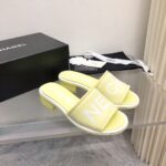 Chanel Flip Flops