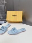 Fendi Baguette