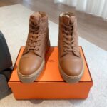Hermes - Fresh Ankle Boot