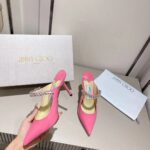Jimmy Choo - Bing