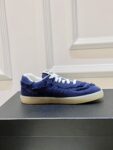 Miu Miu - Denim Sneakers