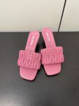 Miu Miu - Matelassé Nappa Leather Slides