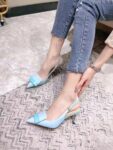 Sergio Rossi - SR1 Slingbacks