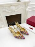 Valentino - Vlogo Signature Woven Raffia Slingback Pump 80mm